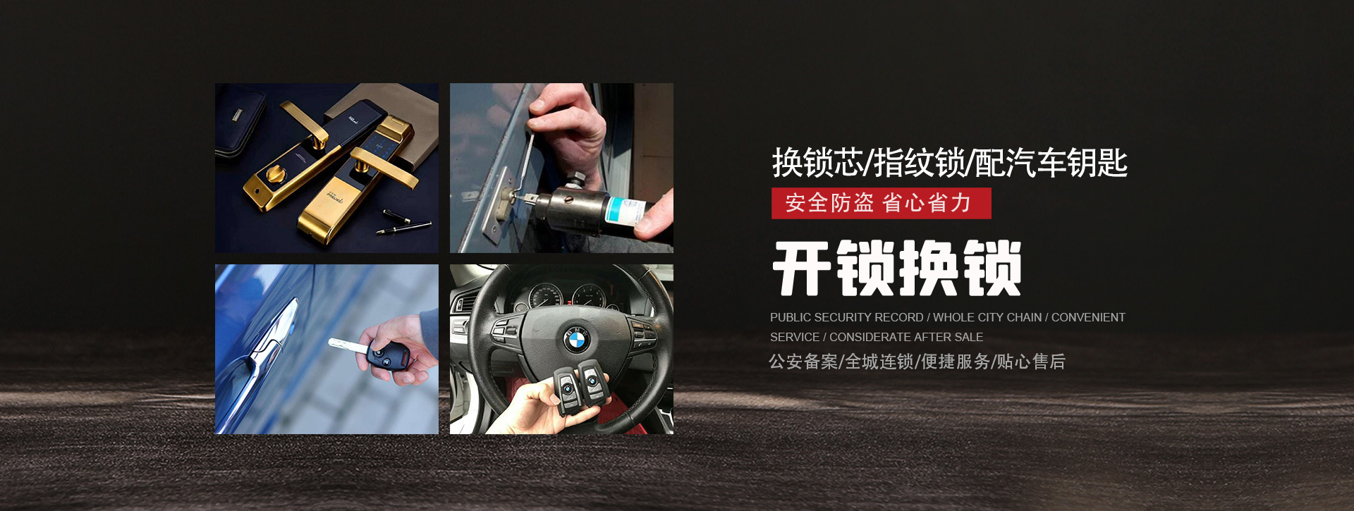 凉山彝族自治州昭觉县banner01